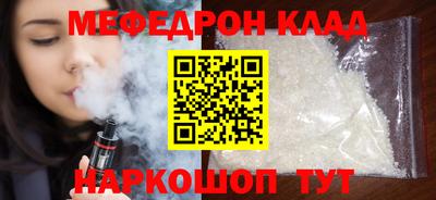 экстази Среднеуральск