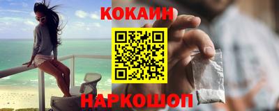 экстази Среднеуральск