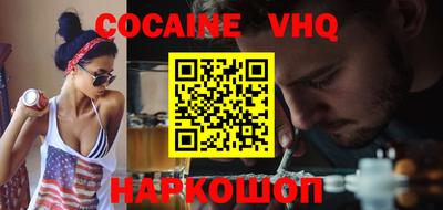 экстази Среднеуральск