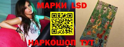 мефедрон Ставрополь