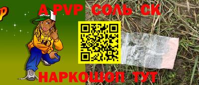 экстази Среднеуральск