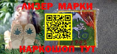 экстази Среднеуральск