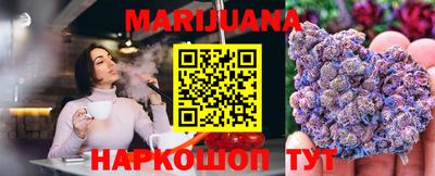 мефедрон Ставрополь