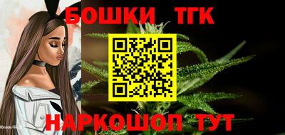 дживик Старая Купавна