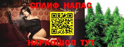 экстази Среднеуральск