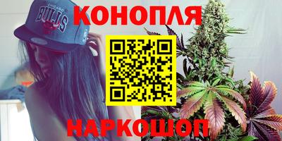 дживик Старая Купавна