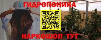 дживик Старая Купавна
