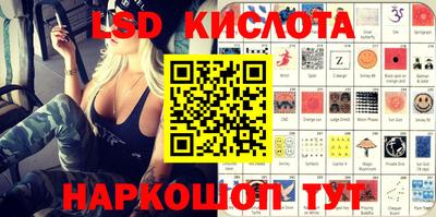 экстази Среднеуральск