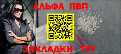 экстази Среднеуральск