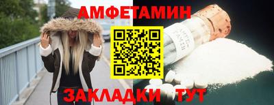 экстази Среднеуральск