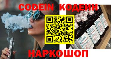 экстази Среднеуральск