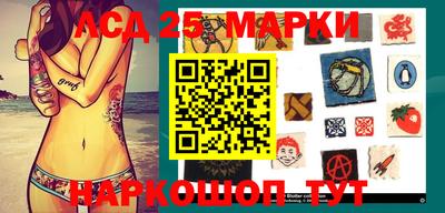 экстази Среднеуральск