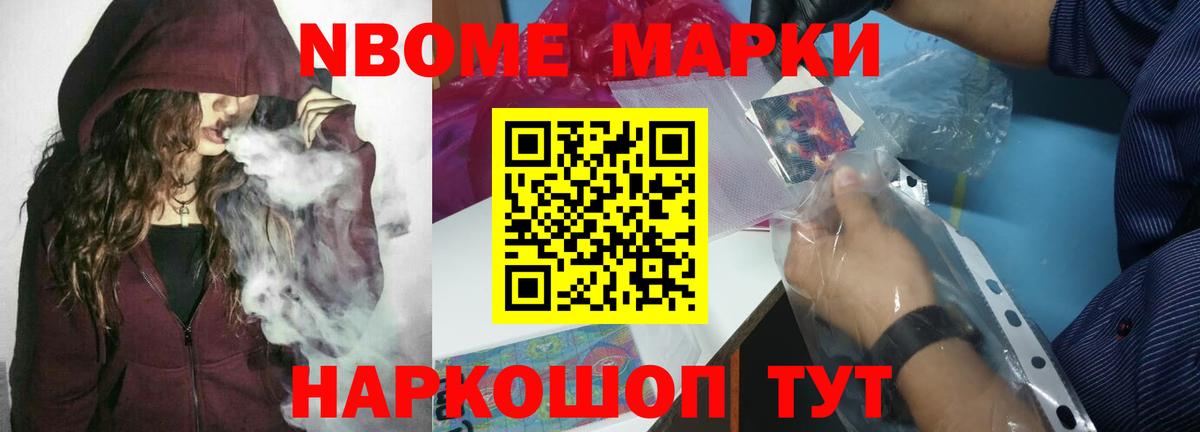 Новозыбков  ЛСД экстази  Вход с VPN  ЛСД экстази кислота  Лсд 25 экстази кислота 